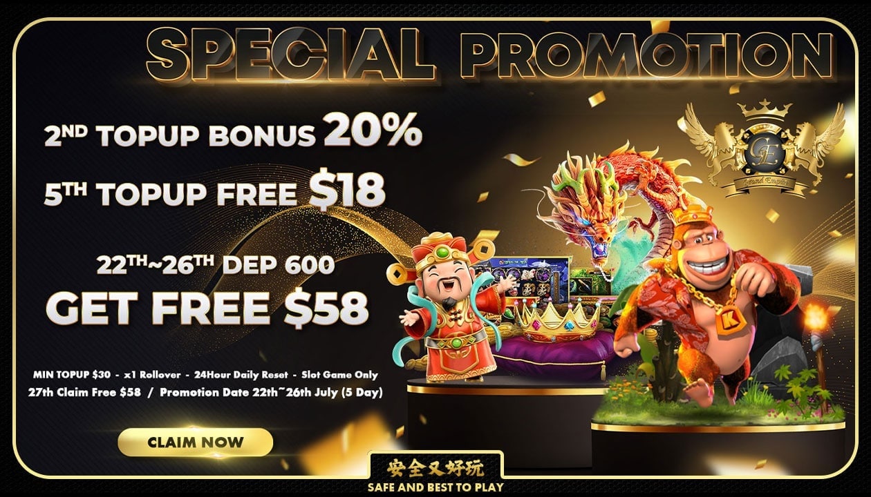 SPECIAL PROMOTION 