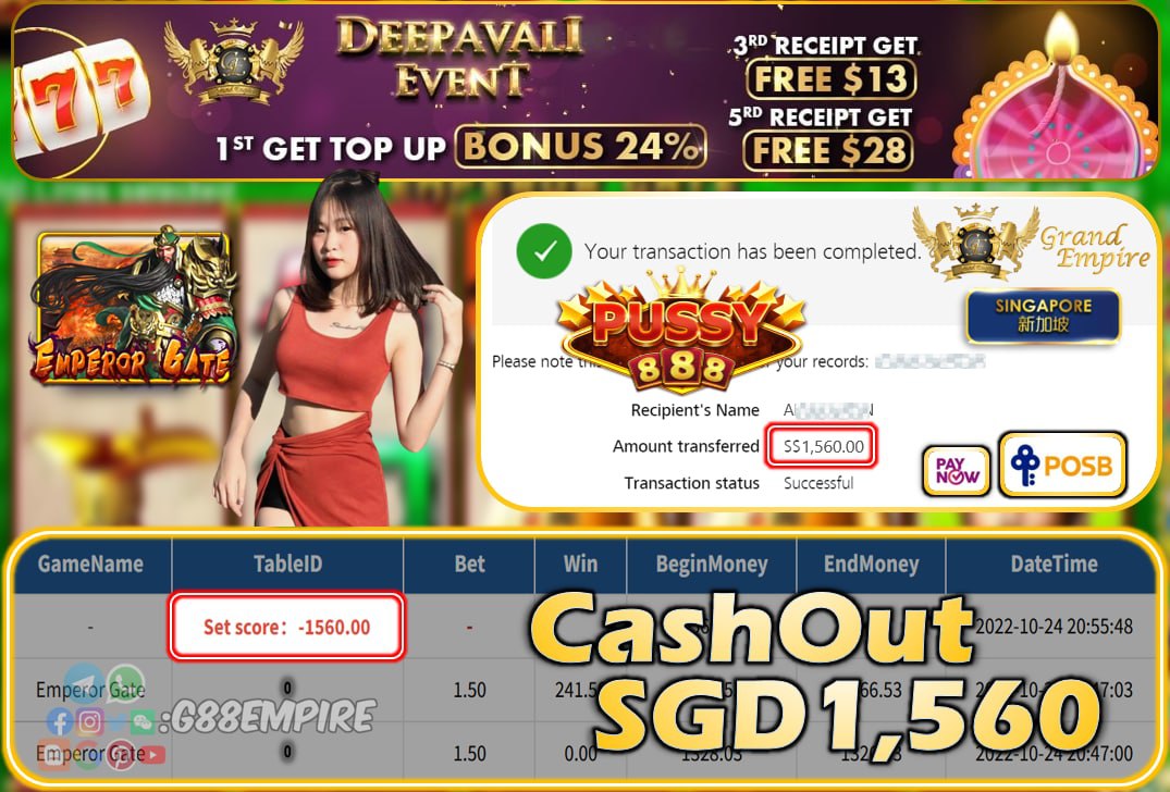 PUSSY888 ~ EMPERORGATE CASHOUT SGD1560!!!