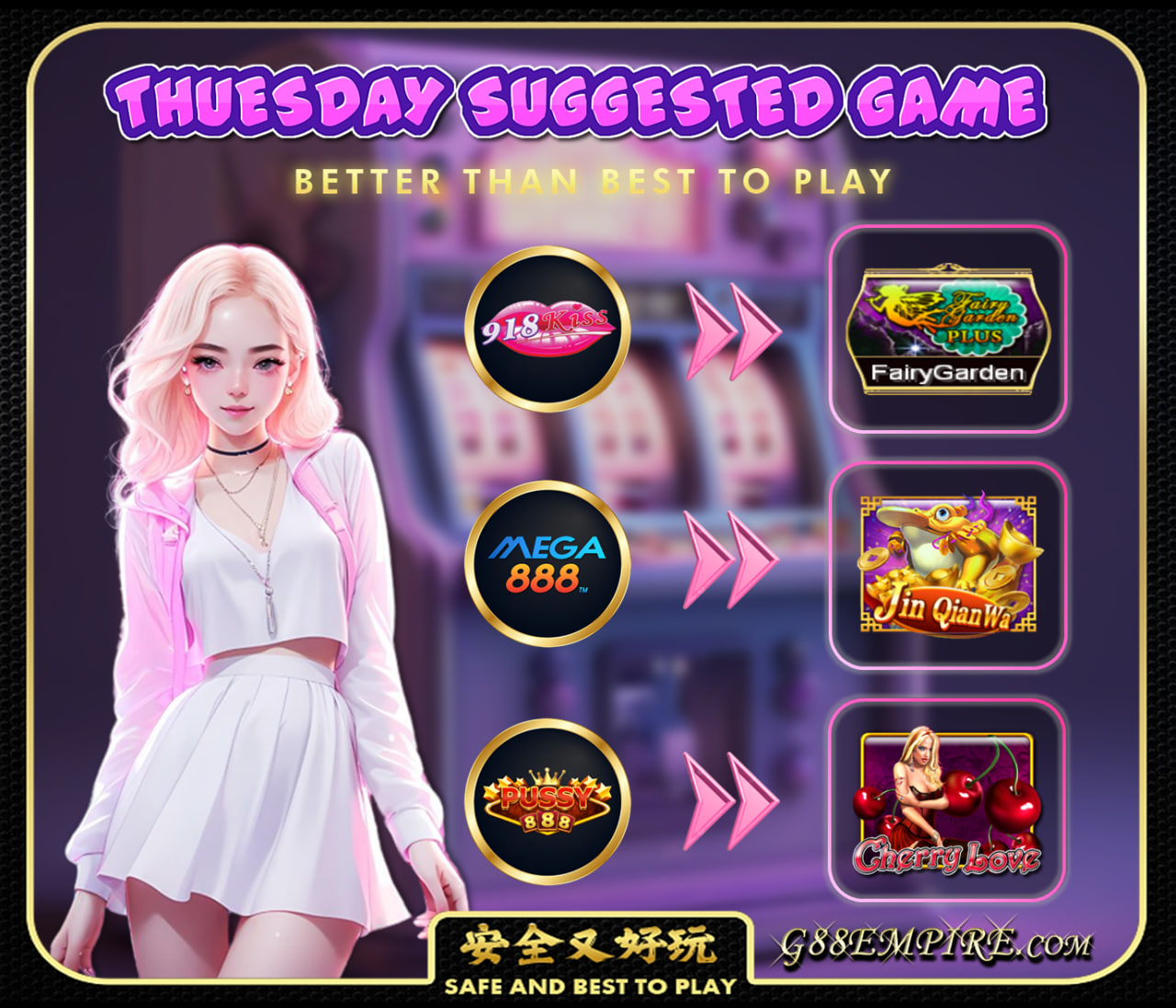 THUESDAY SUGGESTED GAME ( 09 NOV )