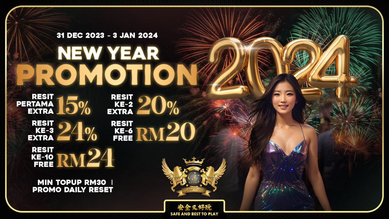 NEW YEAR PROMOTION