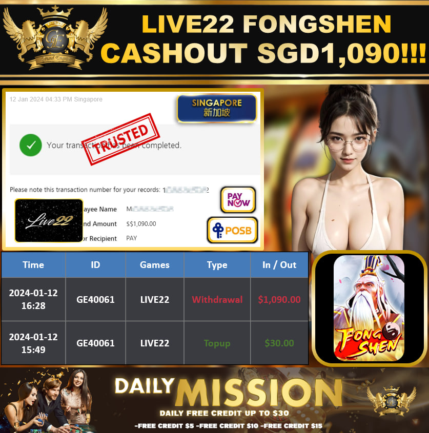LIVE22 - FONGSHEN CASHOUT SGD1,090 !!!