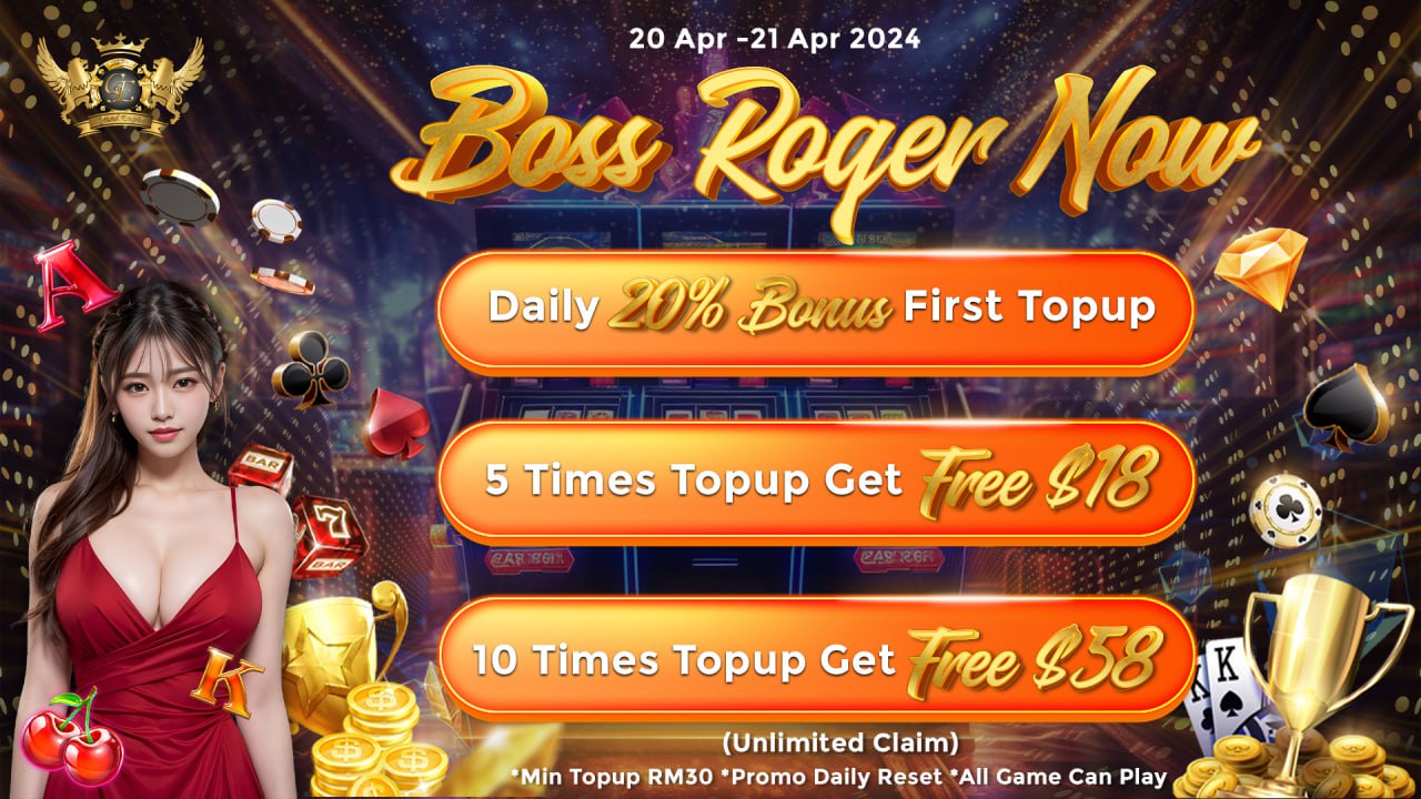 BOS ROGER NOW !!!